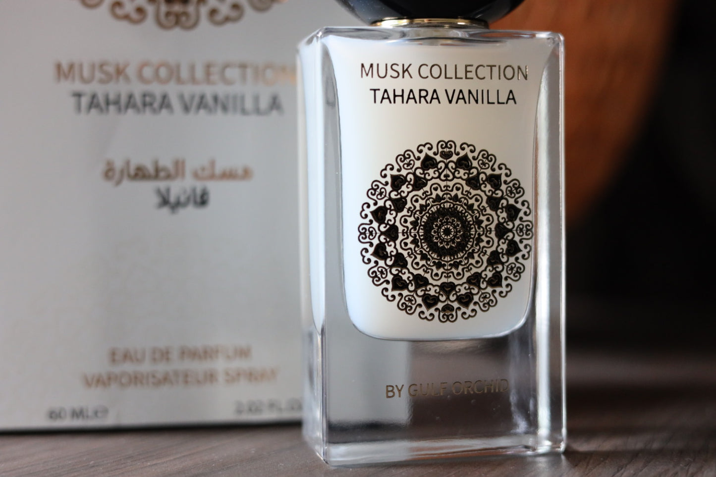 Tahara Vanilla Perfume – Soft Oriental Perfume with Creamy Vanilla and Musk Notes