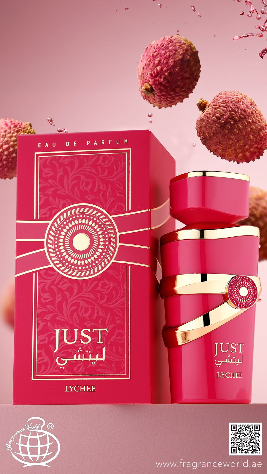 Buy Lattafa Yara Candy Long Lasting Perfume For women Eau De Parfum 100ml online at darionline