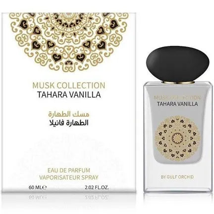 Tahara Vanilla Perfume – Soft Oriental Perfume with Creamy Vanilla and Musk Notes