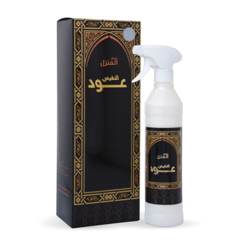 Oud Alnafis Home Refresher – Deep Oud Air Freshener for Home Fragrance