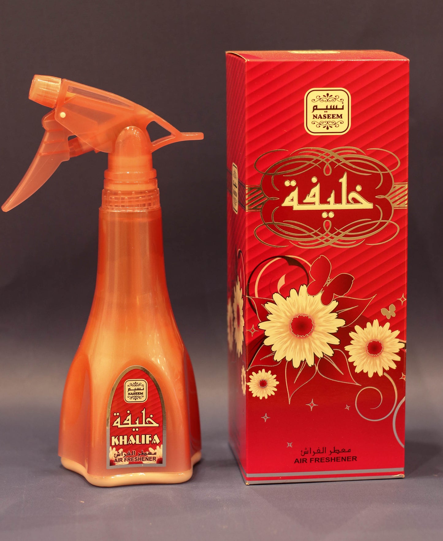 Khalifa Home Refresher – Premium Air Freshener with Elegant Oriental Notes