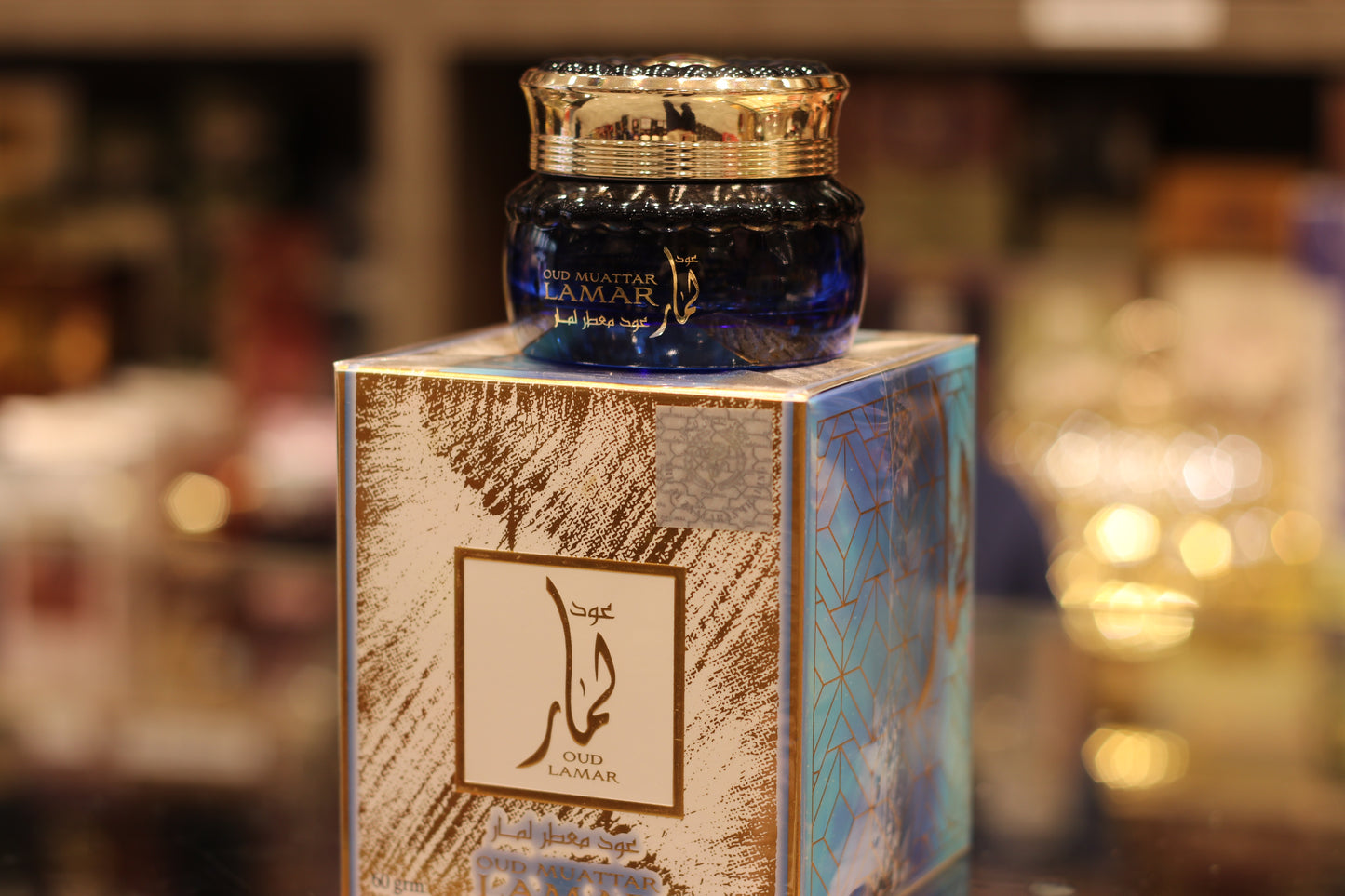 Bukhoor Lamar – Modern Arabic Bakhoor Perfume with Sweet Woody Tones