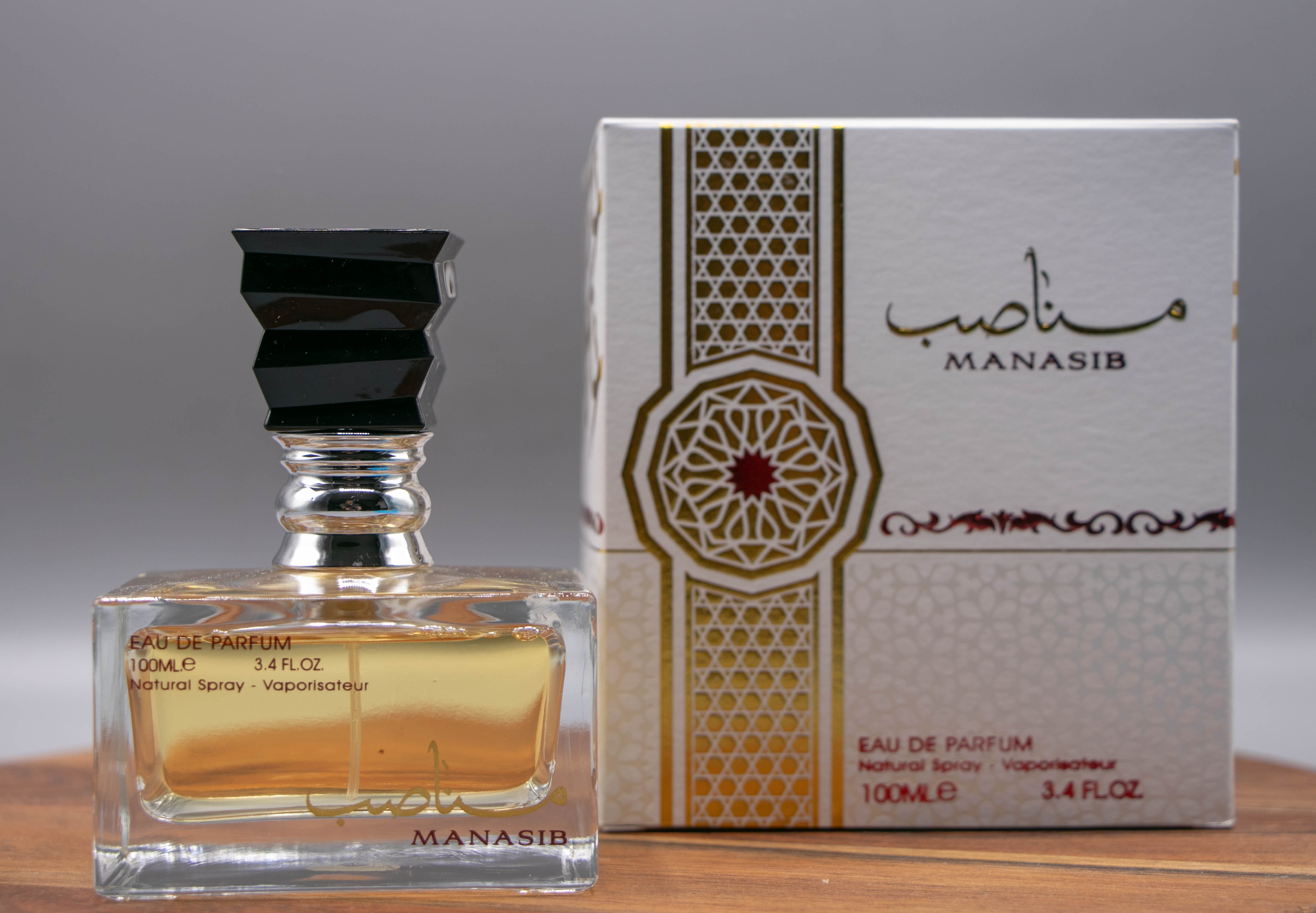 Manasib Perfume – Bold Spicy Oriental Fragrance – DARI Store