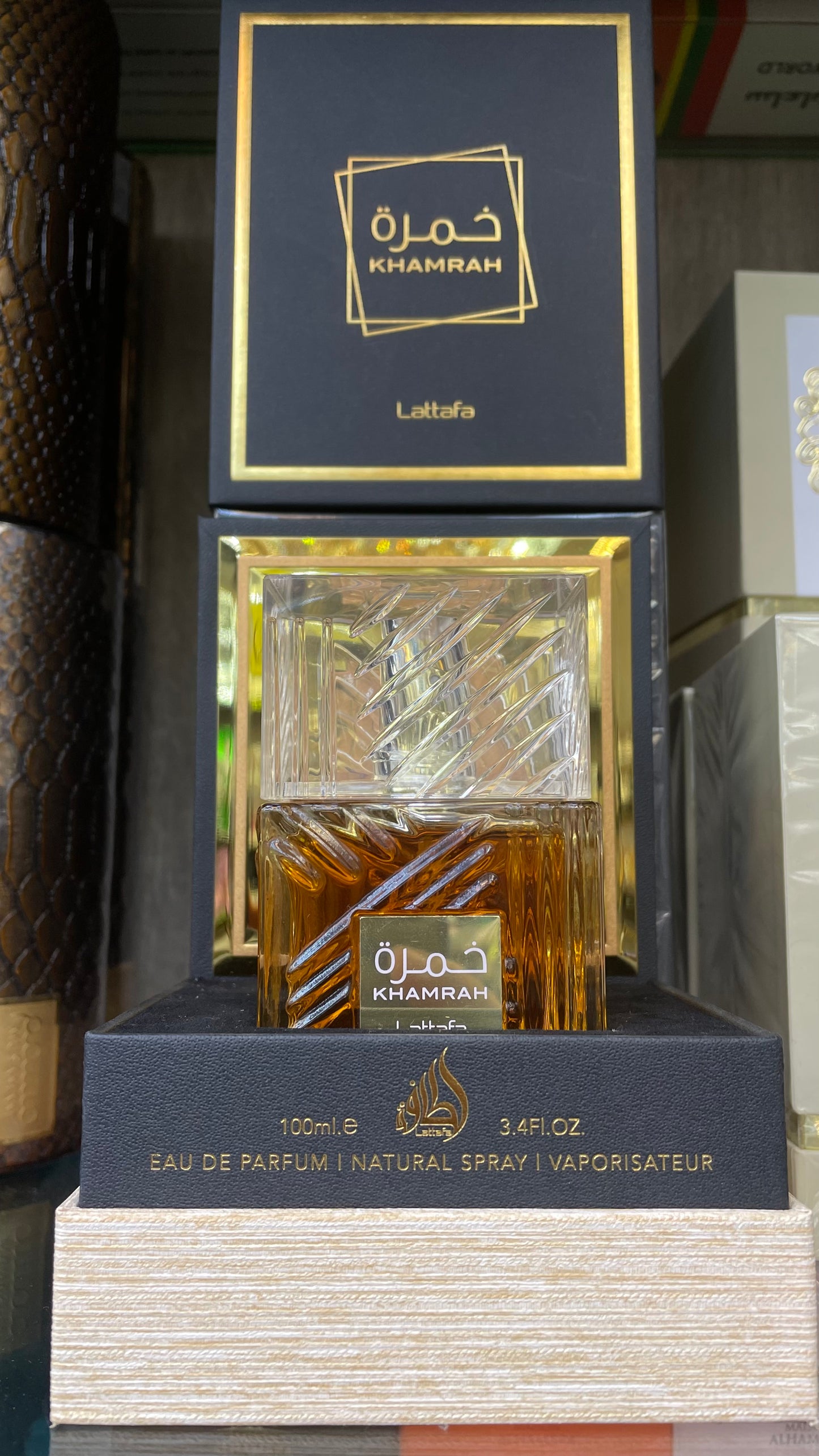 Lattafa Khamrah Eau de Parfum – Unisex Oriental Perfume with Cinnamon, Praline, and Vanilla Notes