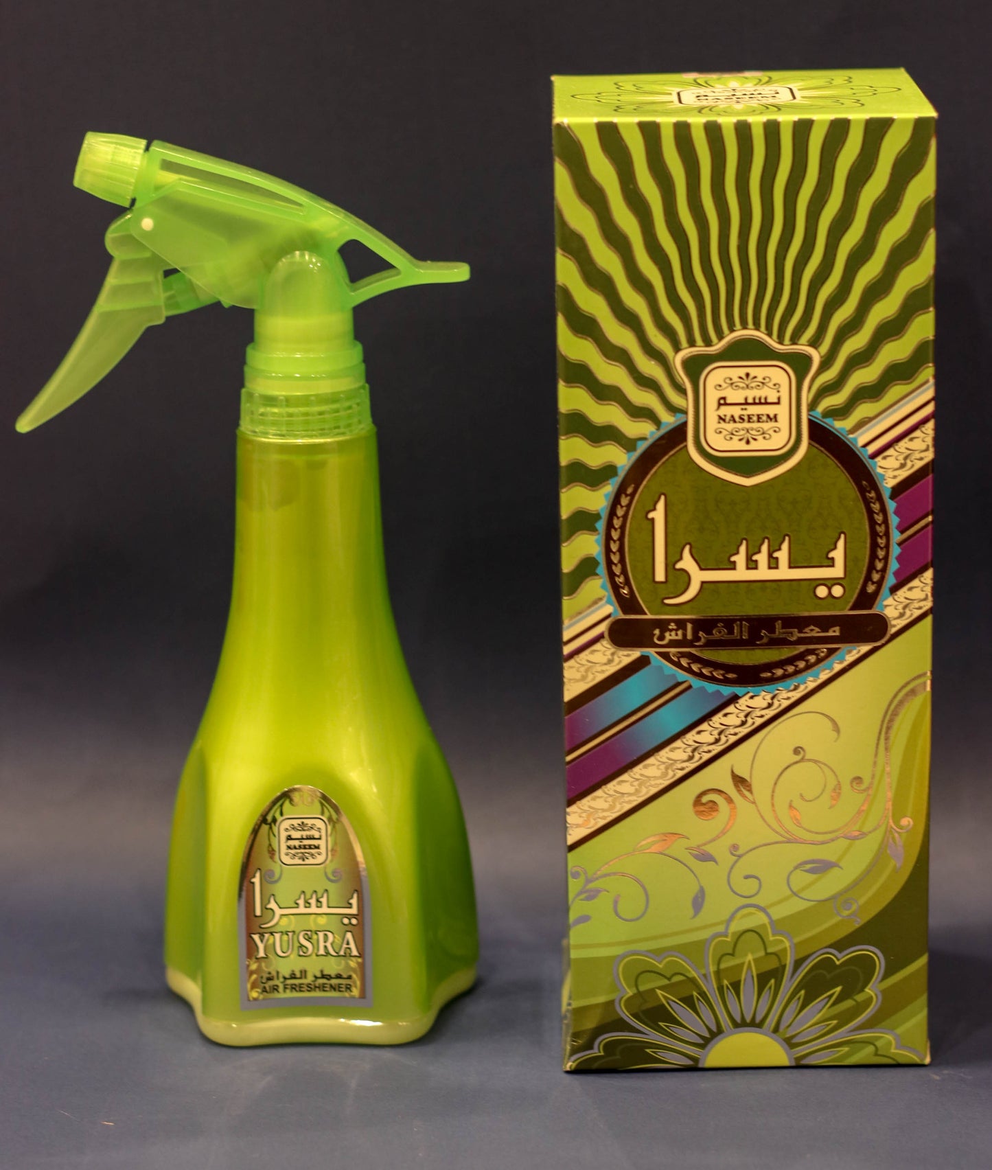 Yusra Home Refresher – Refreshing Air Freshener with Elegant Floral Notes
