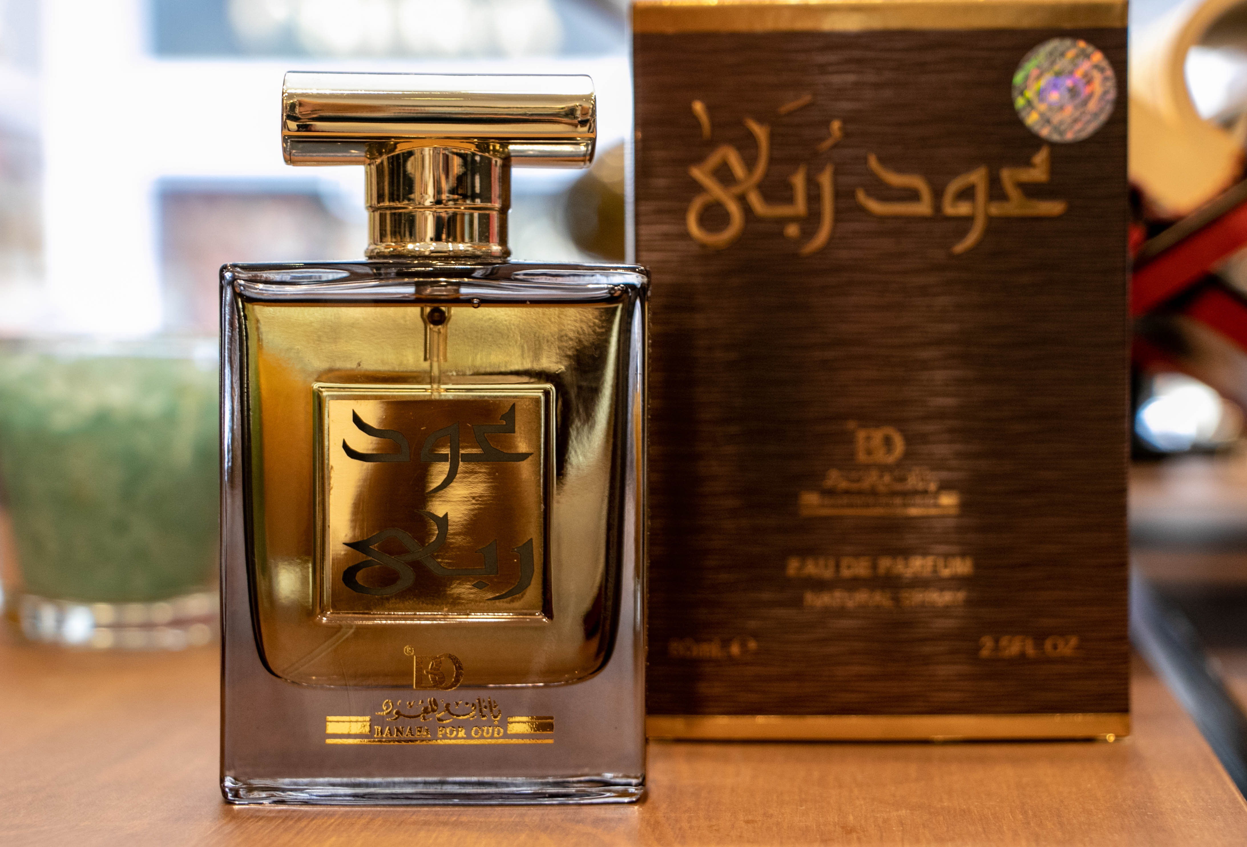 Parfum Oud Rubah