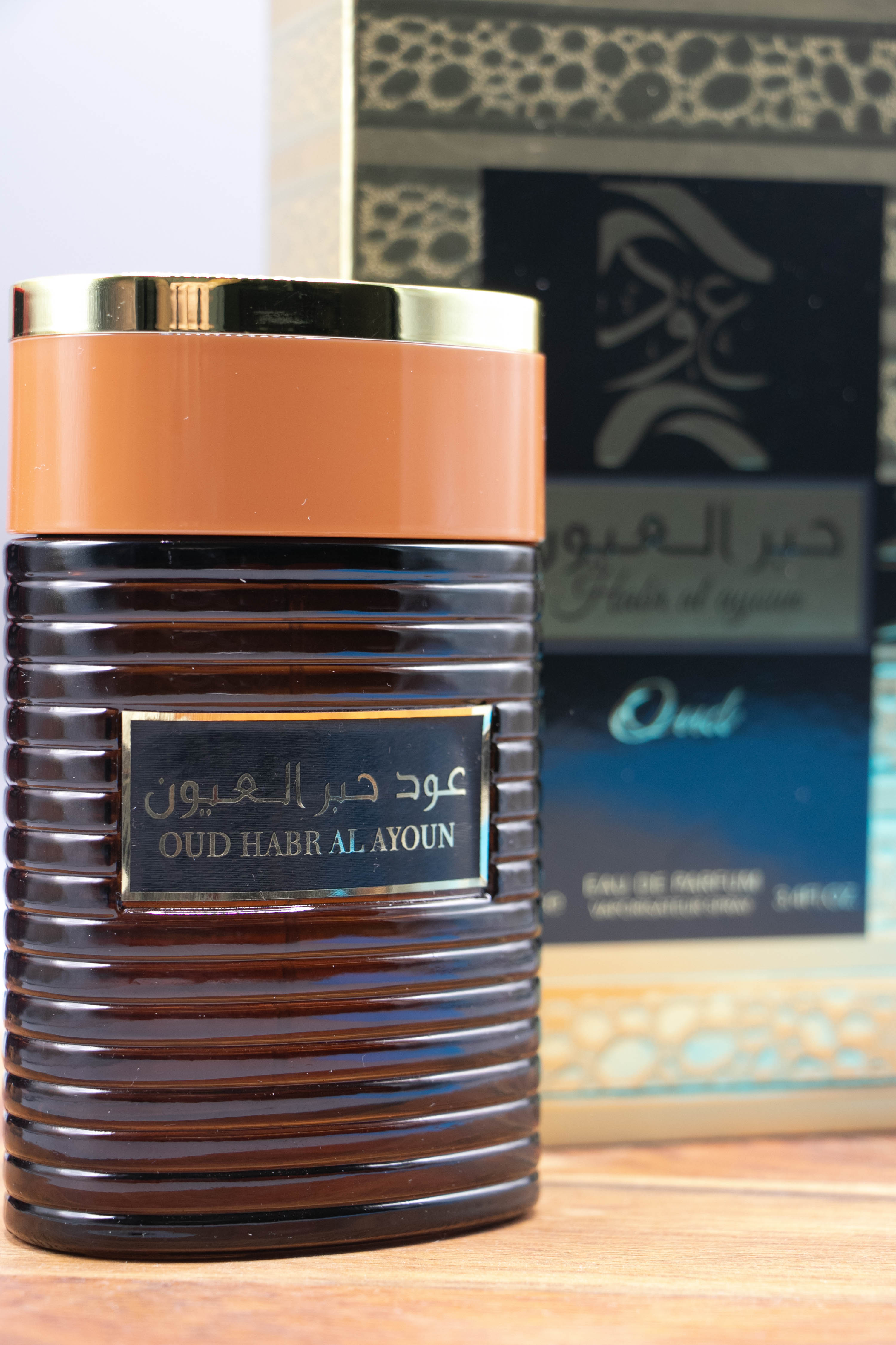 Parfum Oud Habr Alayoun