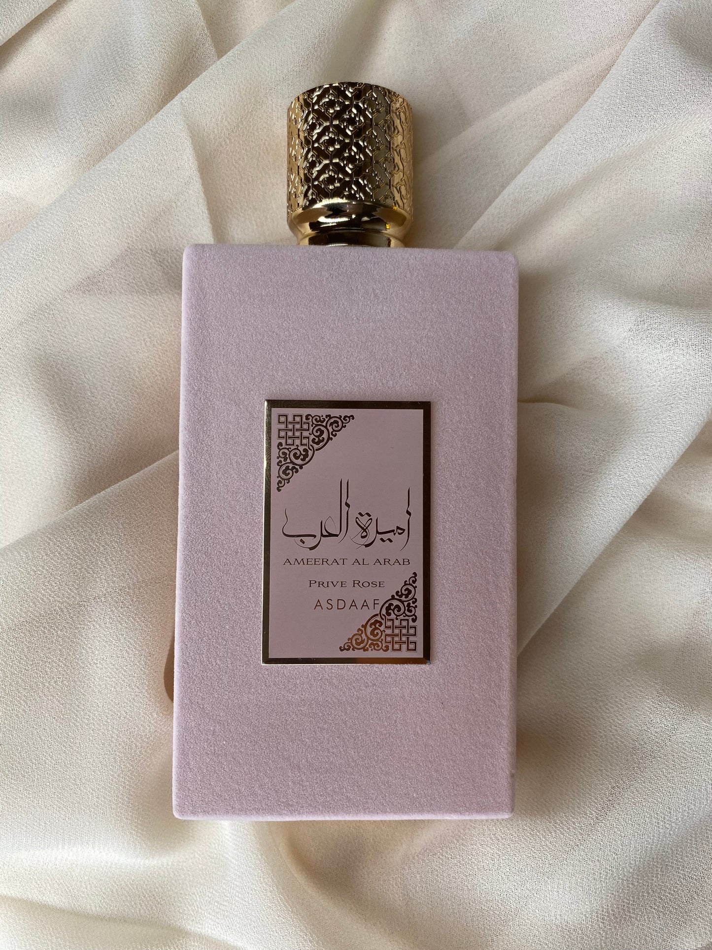 Ameerat al arab ROSE